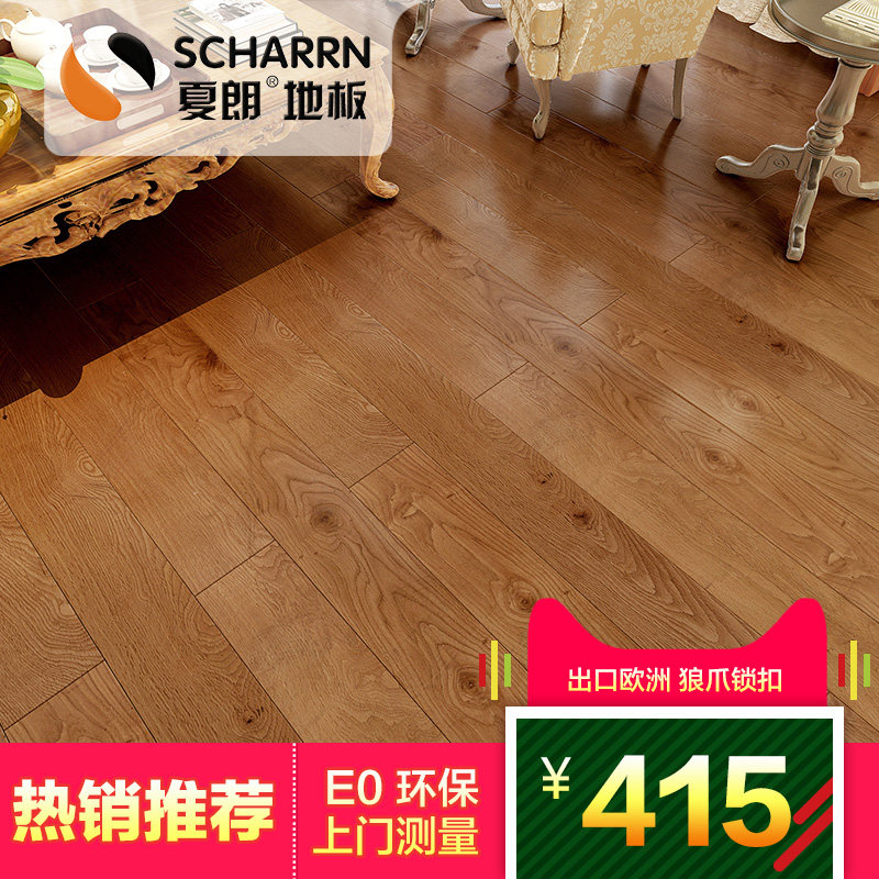 ����ʵľ���ϵذ�2301����С������С��