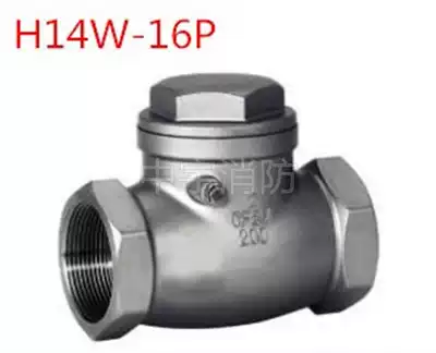 Stainless steel wire check valve * Horizontal check valve * H14W-16P threaded check valve 304 check valve