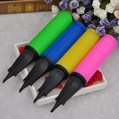 Balloon pump Inflatable stick hand-push pump portable labor-saving air tube wedding birthday balloon accessories