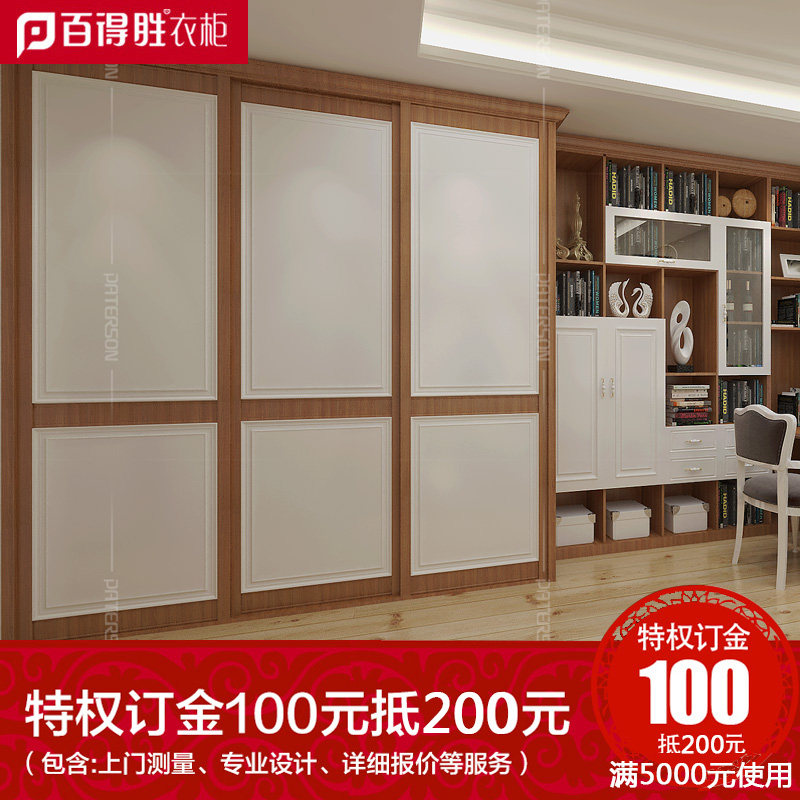 �ٵ�ʤ�����¹�Ʒŷϵ�����Ҷ���