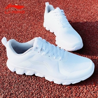 Giày chạy bộ Li Ning Giày nam màu trắng tinh khiết tất cả màu trắng thoáng khí mềm mại, giày lưới nhẹ mùa đông dành cho nữ giày thể thao 46 giay the thao