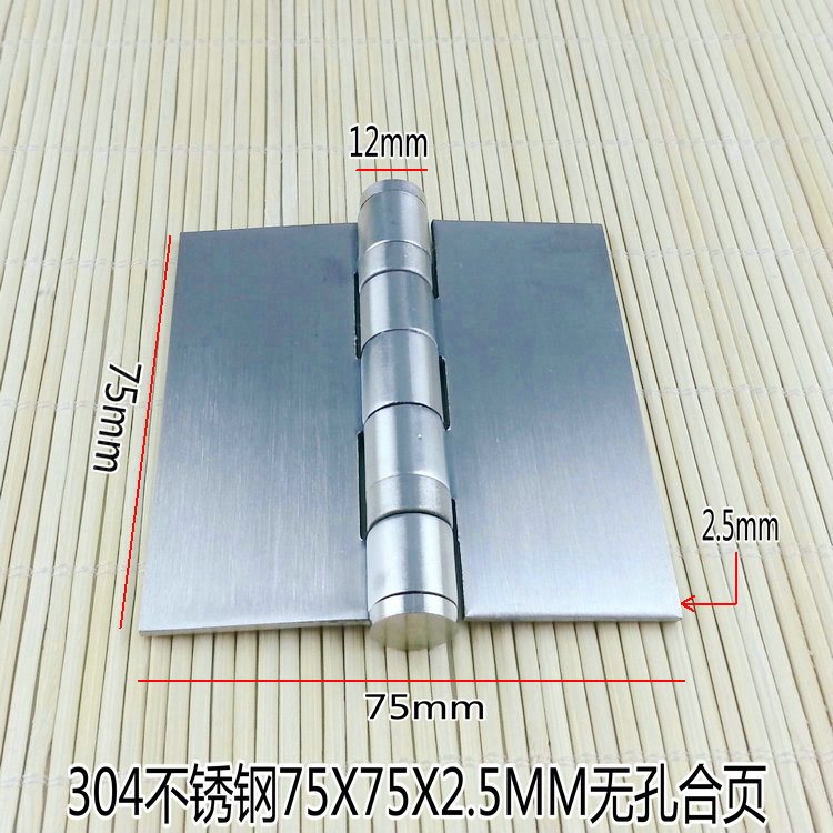 3 inch stainless steel non-porous hinge 304 stainless steel thickened welding hinge Electromechanical cabinet distribution box soldering hinge