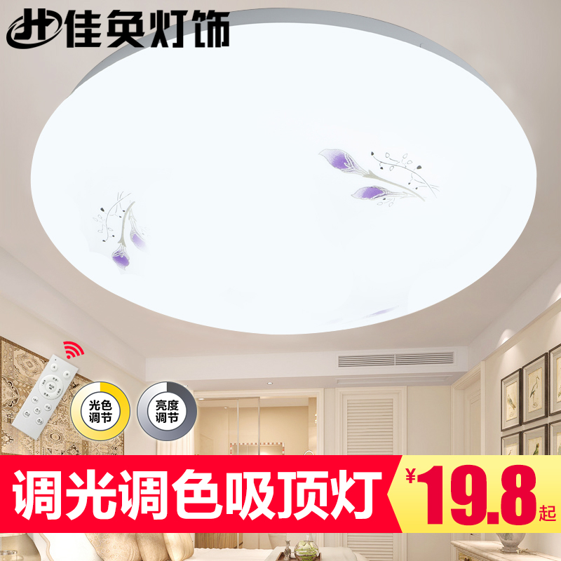 ��ۼ���ִ���Լled������9013-5