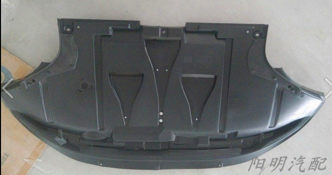 Suitable for 05 06 07 08 09 10 11 12 Audi A6L engine guard 02 03 lower baffle