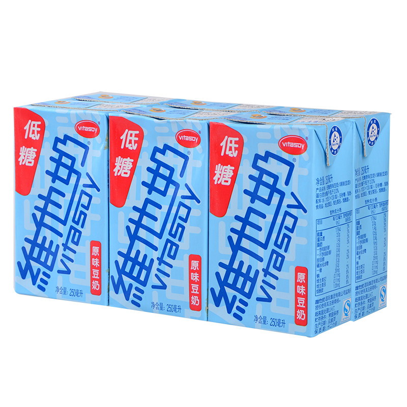 【天猫超市】维他奶 低糖原味豆奶 250ml*6盒/组 低糖蛋白豆饮