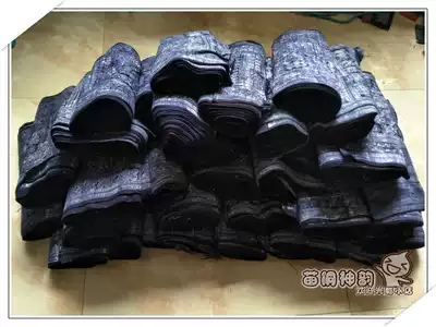 0888 Miao pleated skirt batik cloth each roll about 13 meters in length a roll price