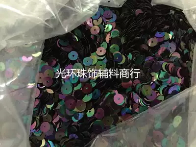 Factory direct color black sequins 3mm-12mm black color beads imitation imported flash chips handmade material loose beads