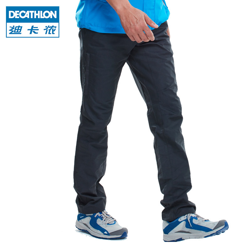 迪卡侬户外运动大码长裤 男 透气快干 登山徒步 QUECHUA L1