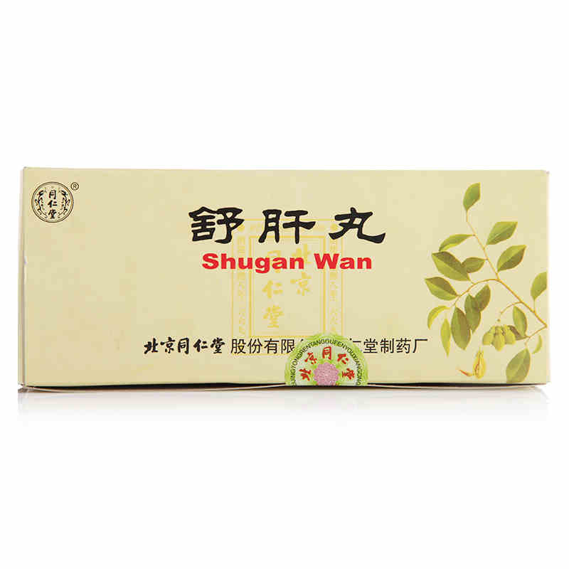 同仁堂 舒肝丸 6g*10丸/盒