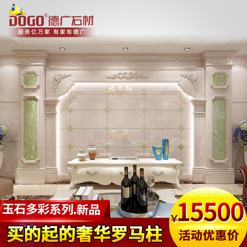 �¹�ʯ�ķ´���ʯ��ʯ��