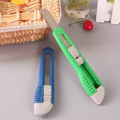 Size size utility knife Student utility knife Office stationery supplies Paper cutter Manual cutting knife