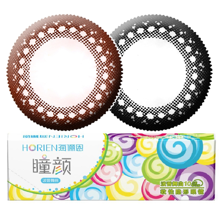 买2送润眼液】海俪恩美瞳日抛10片大直径隐形眼镜自然TF