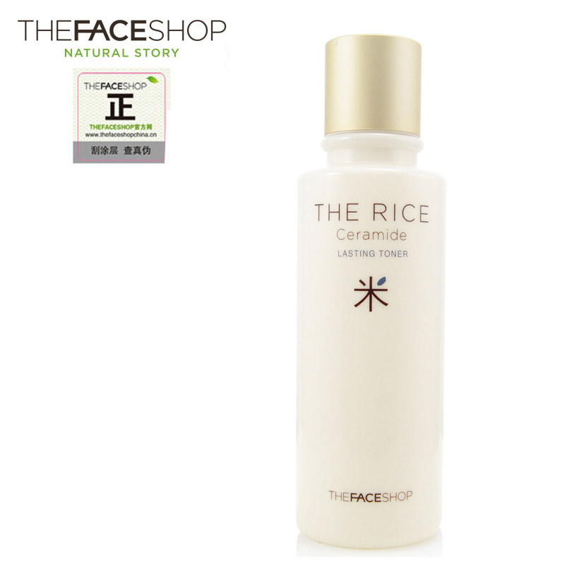 The Face Shop菲诗小铺大米调理持久保湿水150ml爽肤水护肤正品