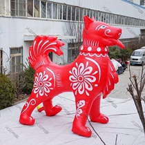 2018 New Years new Air model Chinese characteristics festive flavor inflatable paper-cut dog Air model shopping mall beauty Chen decoration