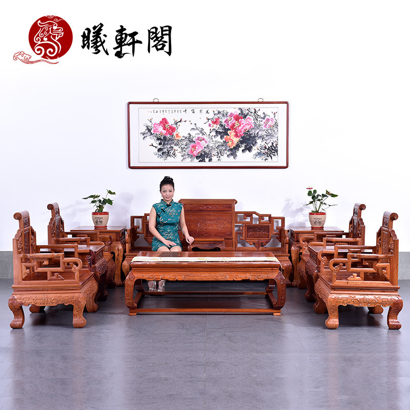 ��������黨�����ɳ��SF9003-11��ʽʮһ����