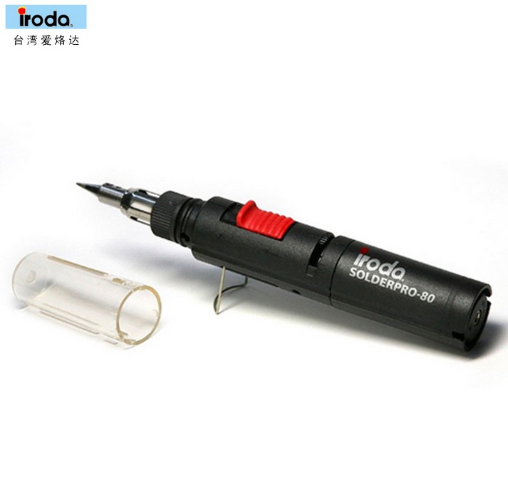 Taiwan Aluda PRO-80 80K gas soldering iron gas soldering iron