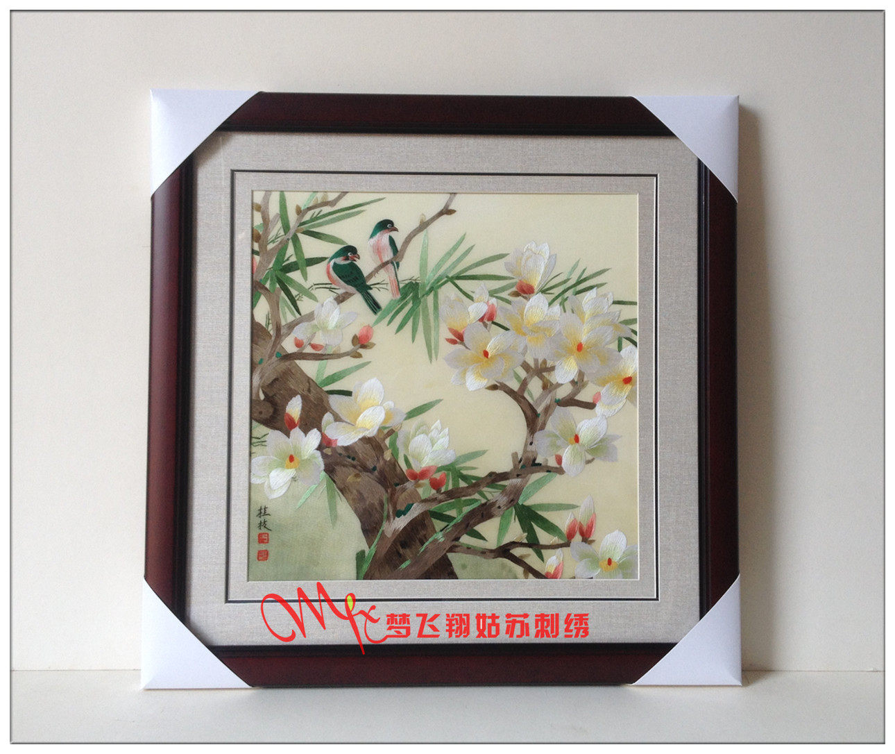 Dream flying handmade Suzhou embroidery finished product boutique embroidery magnolia flower and bird living room hanging painting embroidery bedroom porch embroidery painting