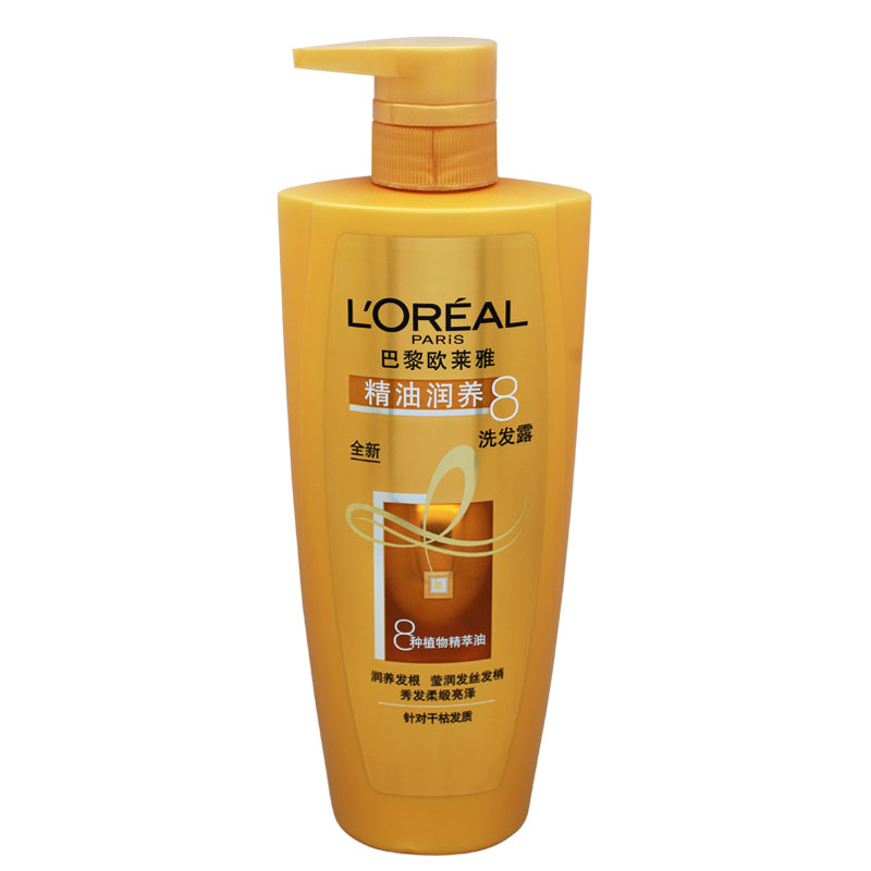 专柜正品欧莱雅精油润养洗发露700ml795洗发水保湿滋养柔顺