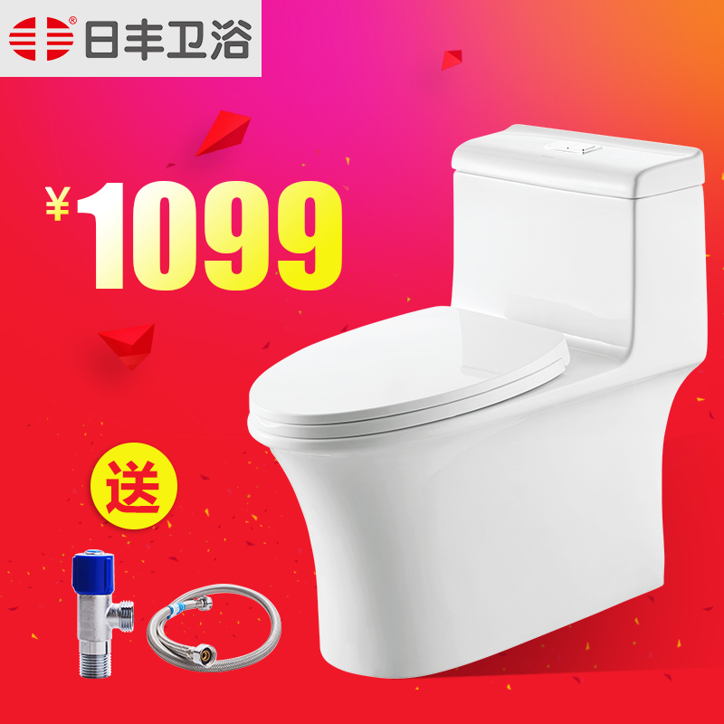 �շ���ԡ����ʽ��ͰB-1101M/L