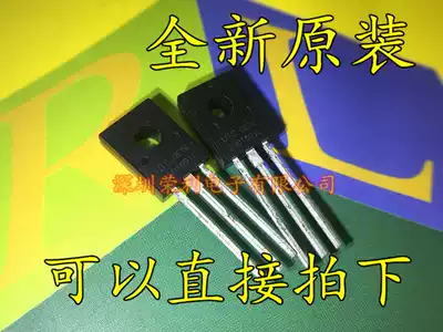 2SD1691 2SD1691L Transistor TO-126 D1691 Total Price