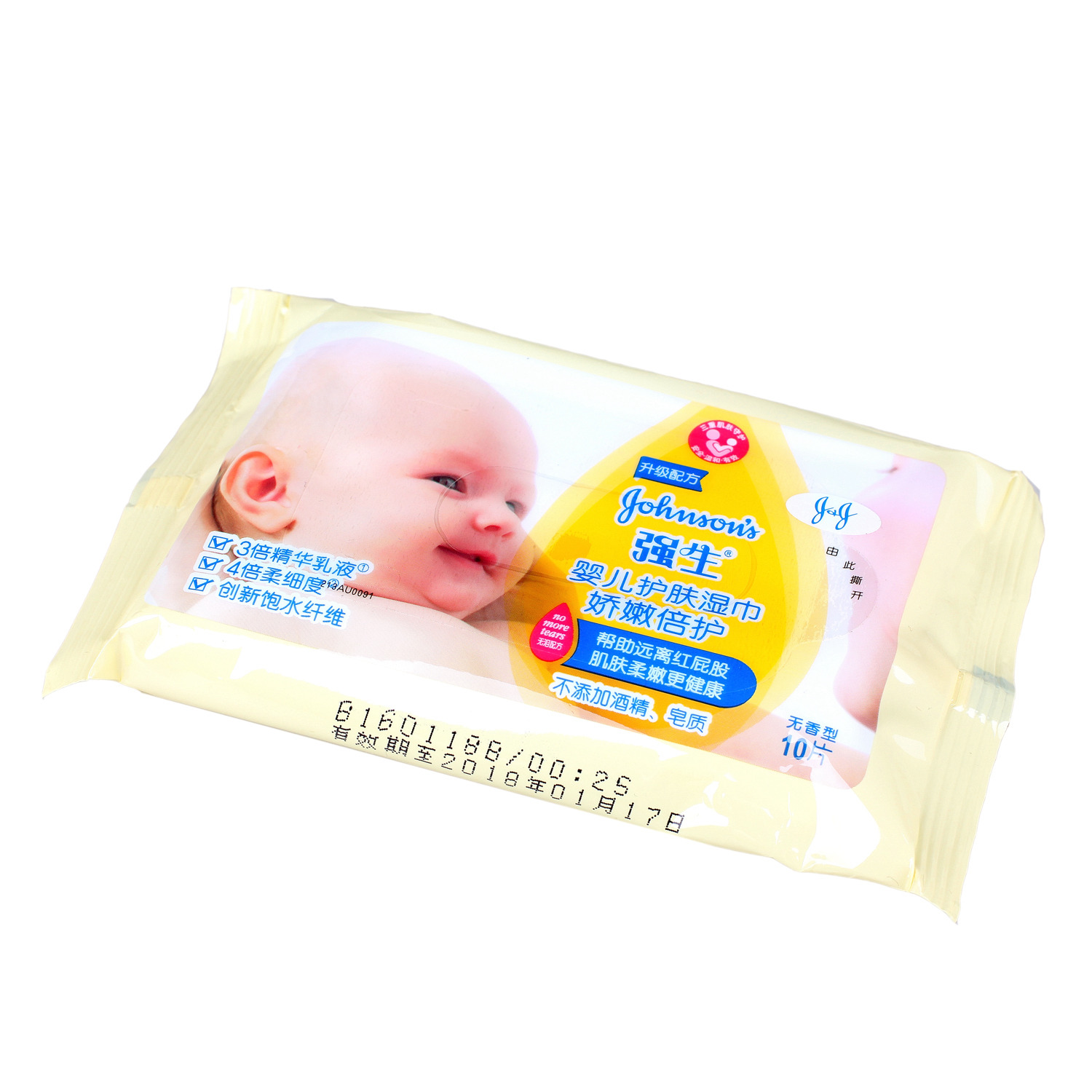 强生婴儿娇嫩倍护柔湿巾宝宝便携湿巾10片新生儿适用温和绝少刺激