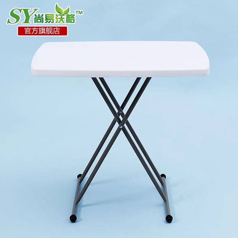 �����ָ��۵�����SY-32SJ