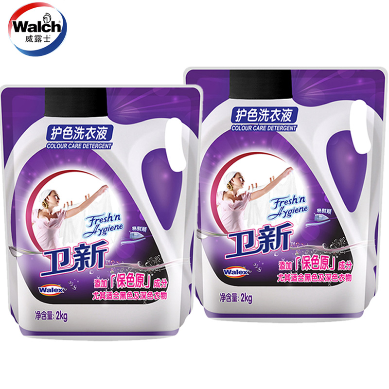 威露士卫新护色洗衣液2kg*2袋尤其适合深色及黑色衣物抑菌护色
