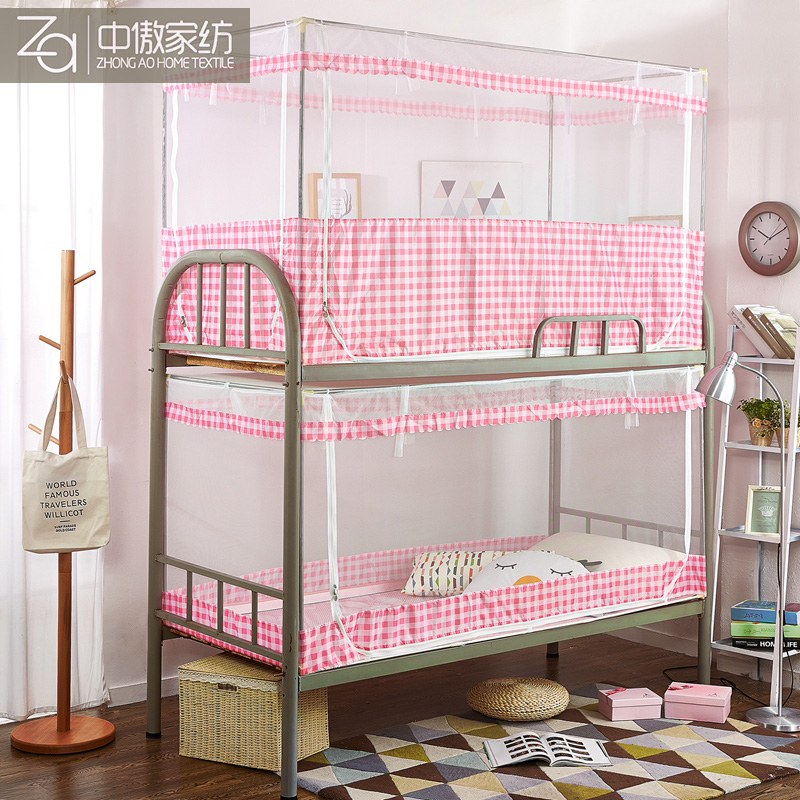 �а���ѧ������˫��