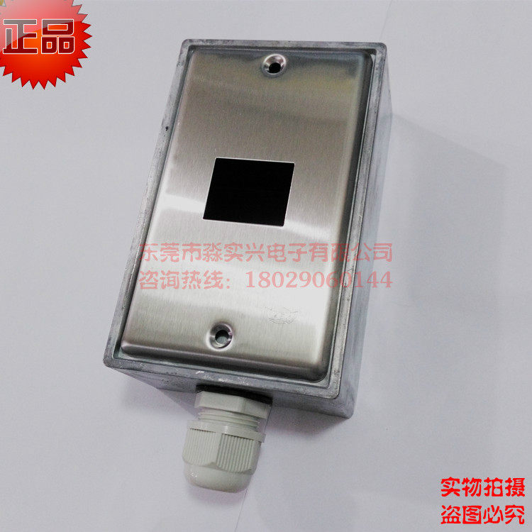 120 ALL - filled metal substrate box Aluminum junction box American socket protection box single - hole set