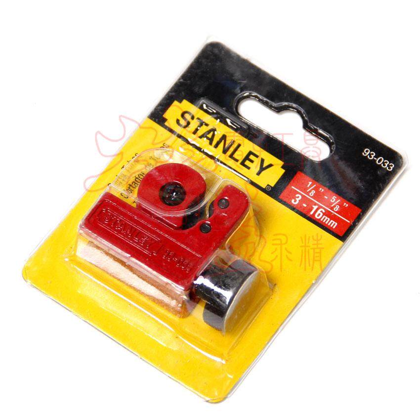 STANLEY Original Mini Pipe Cutter 3 - 16mm 93-033-22