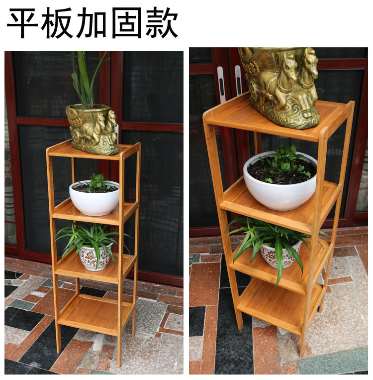 Flower pot racks, flowers, residential furniture, pastoral bamboo, wood, solid wood flower racks, special bathroom racks, bookshelves