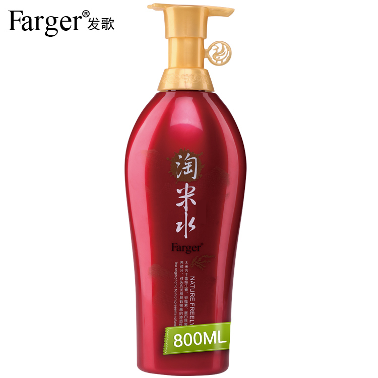 淘米水洗发水正品包邮 farger发歌控油去屑女士洗发露乳800ML