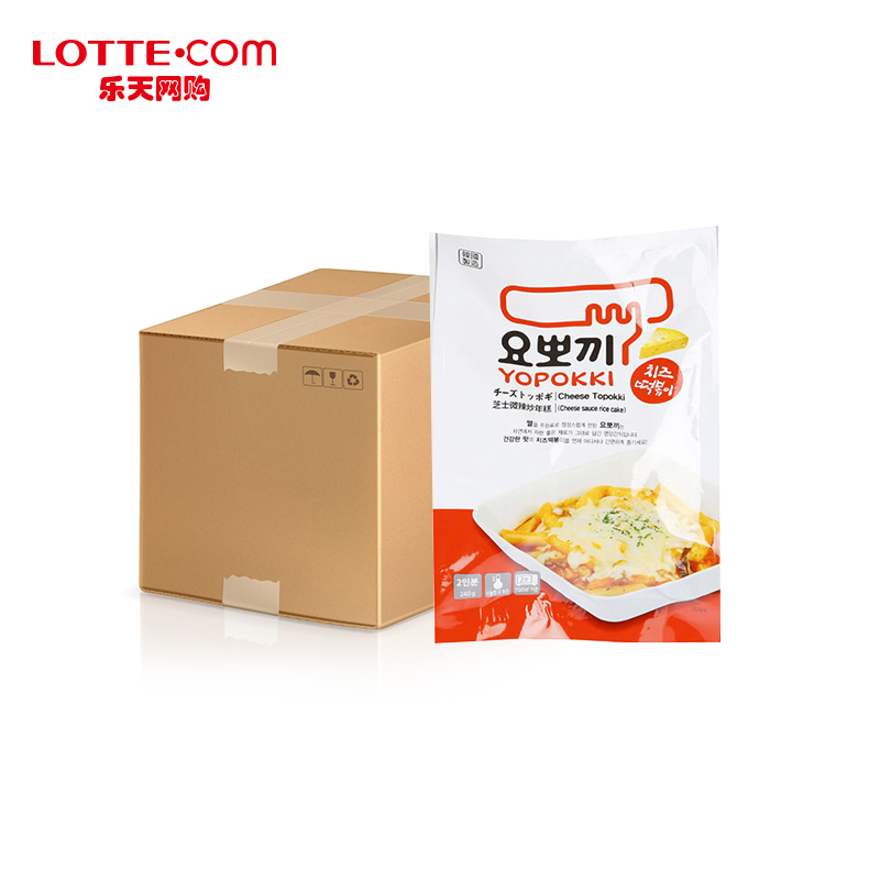 乐天网购yopokki优波客韩国零食香味芝士年糕20人份速食方便美味