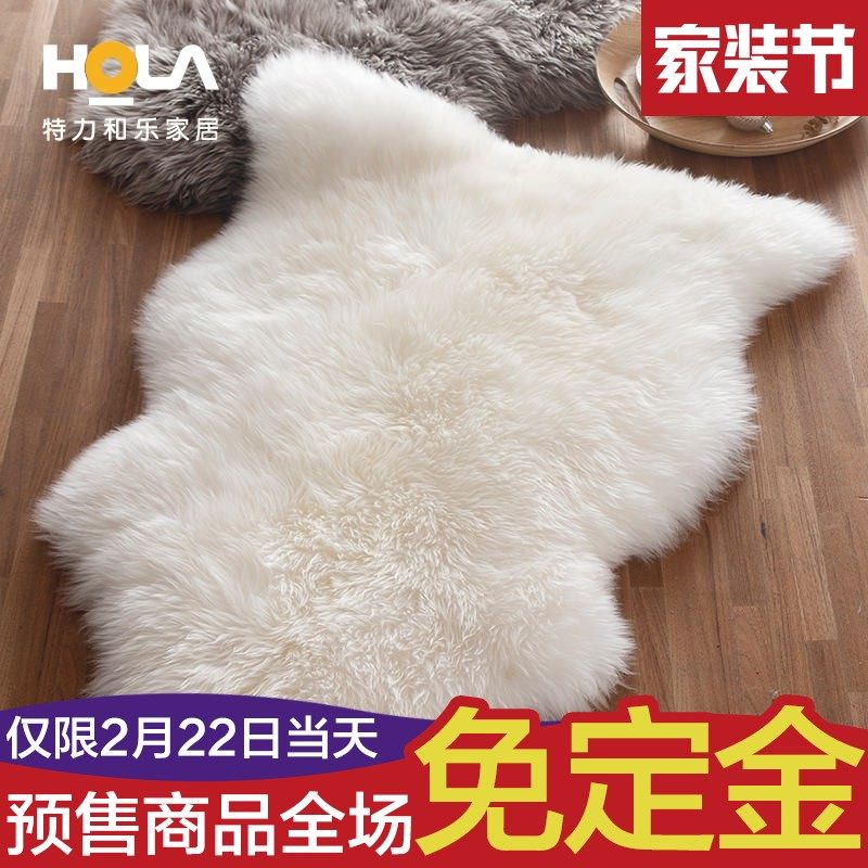 �������ֱ�ů������HH132648