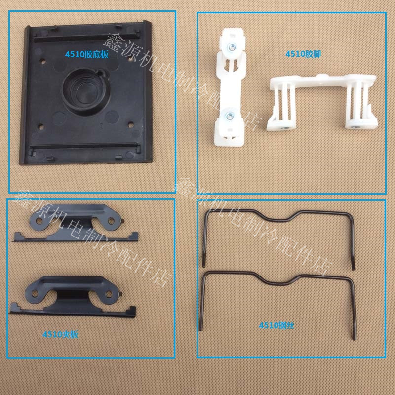 4510 Sand Paper Machine Repair Accessories Glue Base Plate Glued foot Tikiron clamps fit east into pasta sandpaper machine
