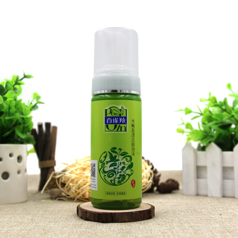 百雀羚洗面奶水嫩盈透洁面泡沫150ML/摩丝女士控油深层清洁