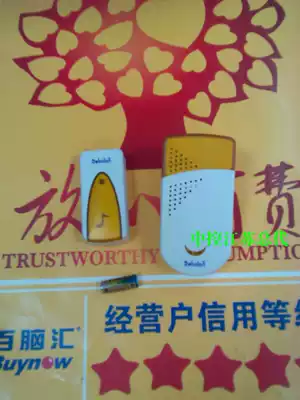 Special accessories for access control system wireless remote control doorbell wireless doorbell electronic doorbell music doorbell long distance