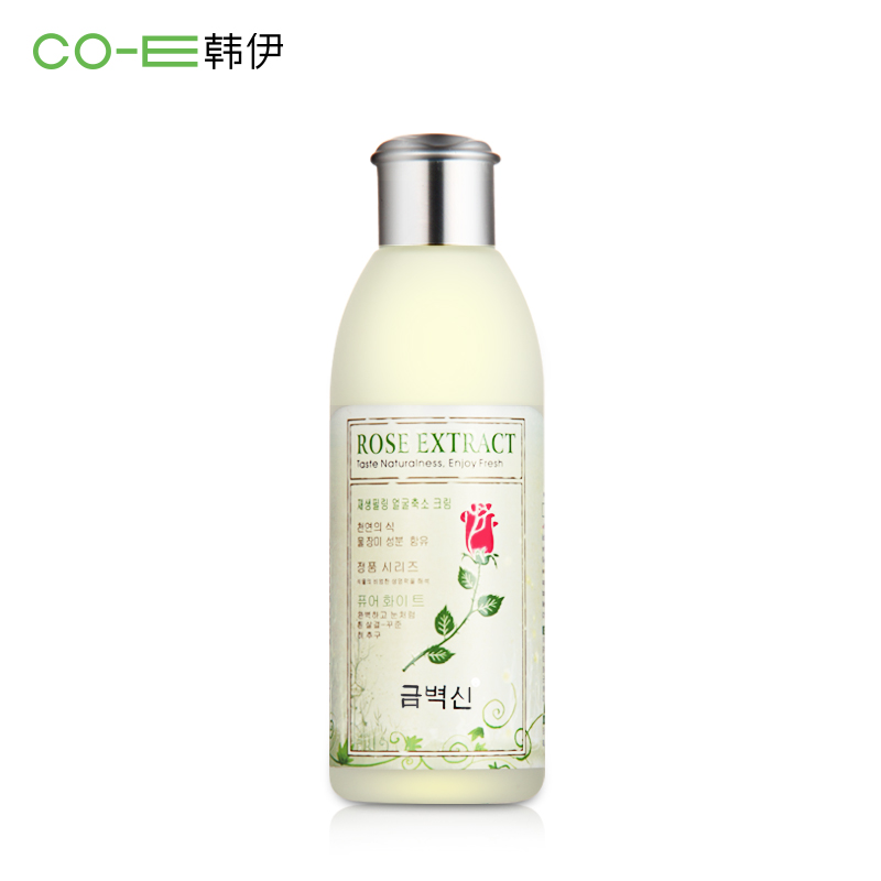 韩伊金纯玫瑰水漾动力化妆水盈透滋润女温泉保湿大瓶爽肤水