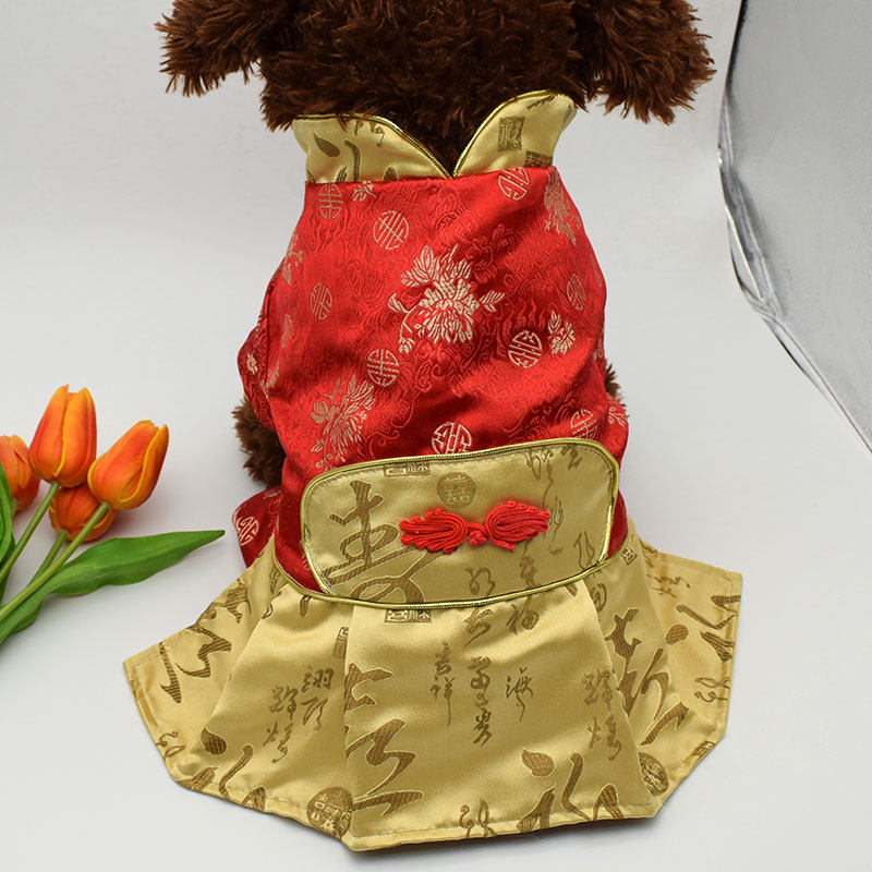 2017 Bears teddy dogs Down with clothes autumn and winter clothing Four-leged pets New Year's Eve Festive Clothing-Taobao