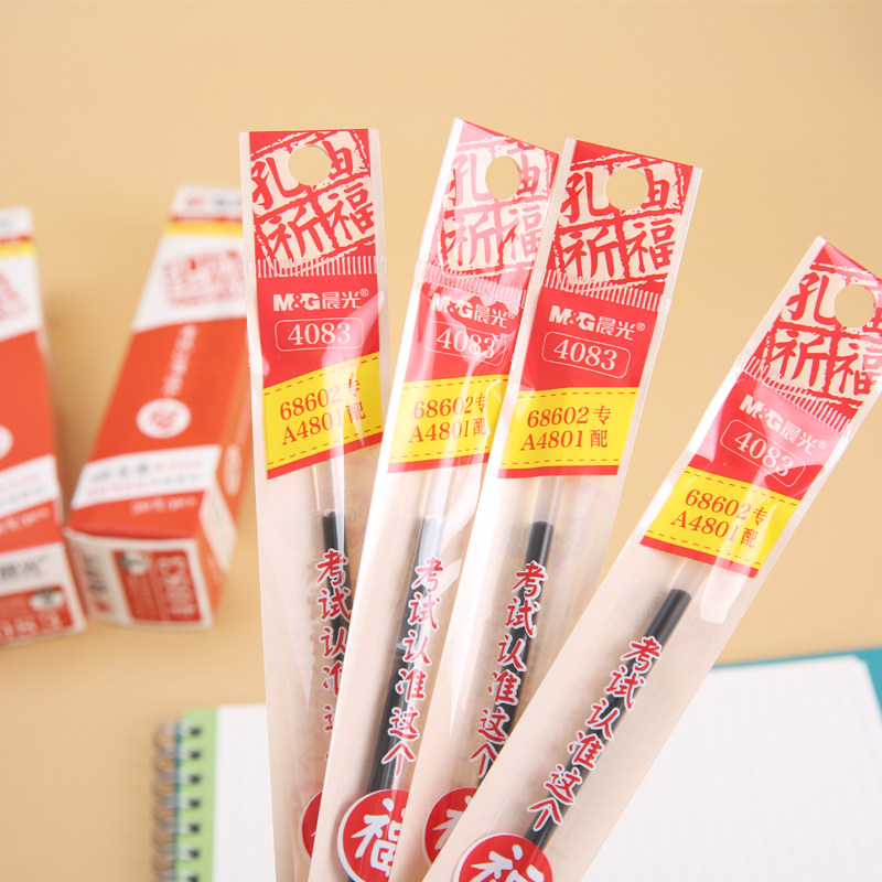  Morning light neutrality pen core Kong temple 4011 7001 7012 4083 4083 pen refill 0 5