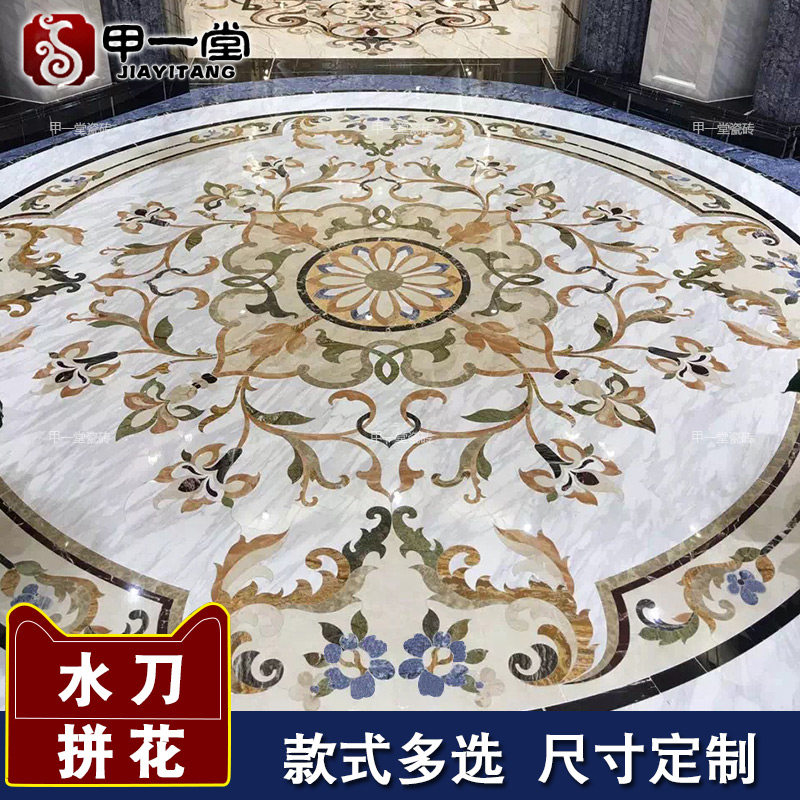 ��һ�ô�שƴͼ��ש��SDPH12