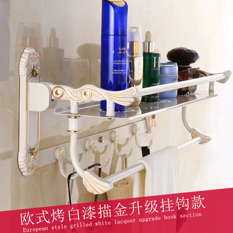 ���н�ɫ�Ӱ�ɫŷʽ�����7675