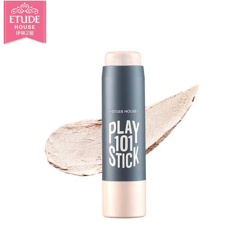 韩国正品ETUDE HOUSE伊蒂之屋play101 stick腮红口红多功能修容棒