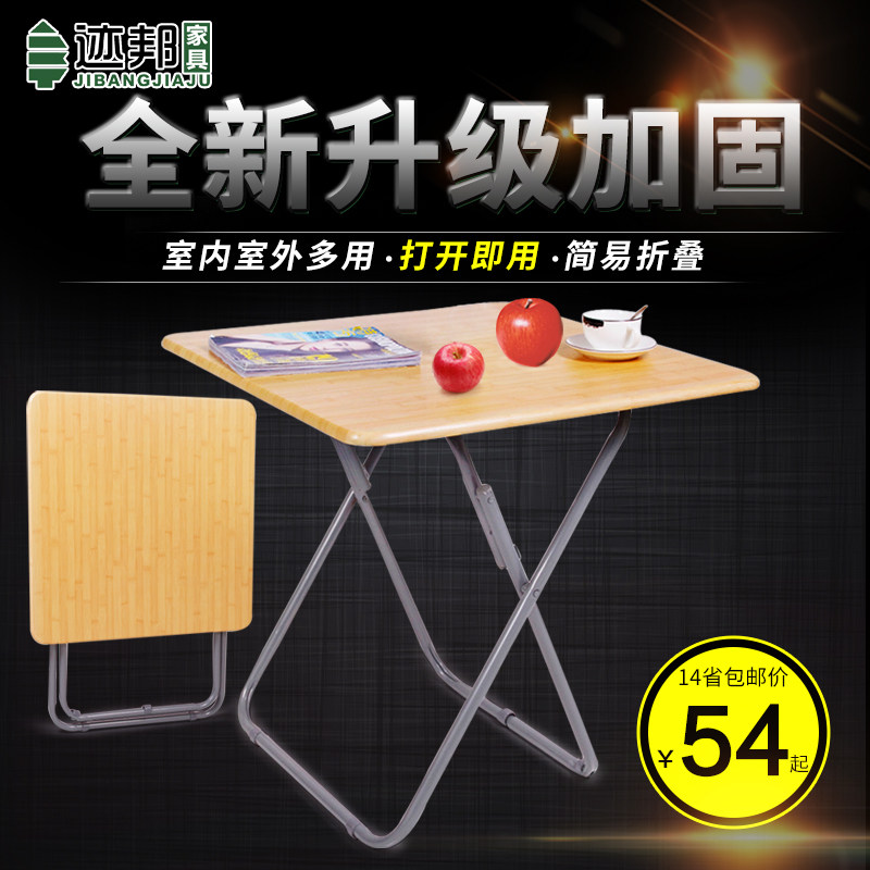 �����۵�����jb222