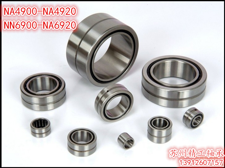 Needle bearing inner ring NA6900 6254900 6901 6902 6903 6904 6905 6906 6906