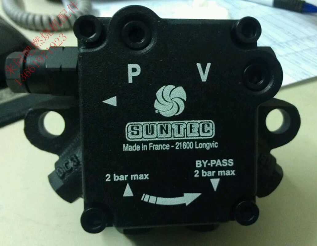 AN77A7255 indenter Santek SUNTEC Pressure Pump Fuel Oil Combustion Oil Pump Diesel Burner Accessories