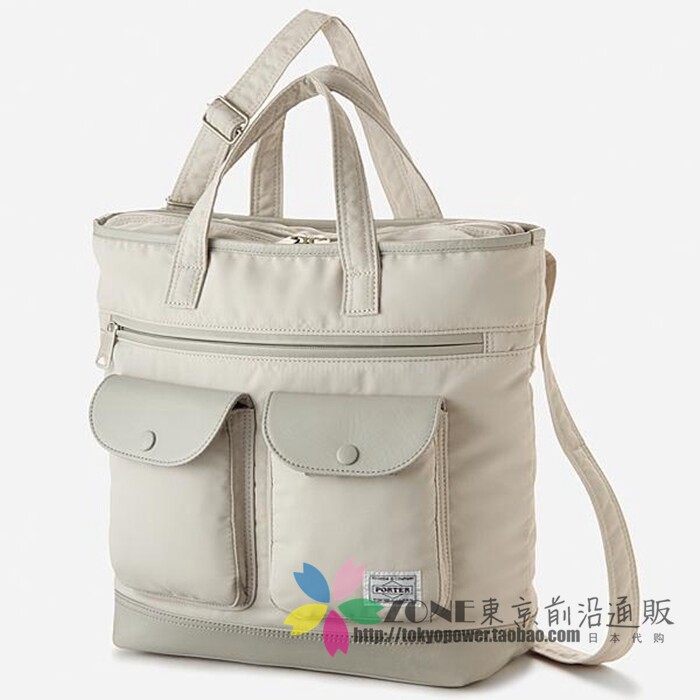 Japan PORTER Female Bag Men Bag Japan Made Nylon Cow Leather Splicing Casual Light Weight Hand Single Shoulder Bag