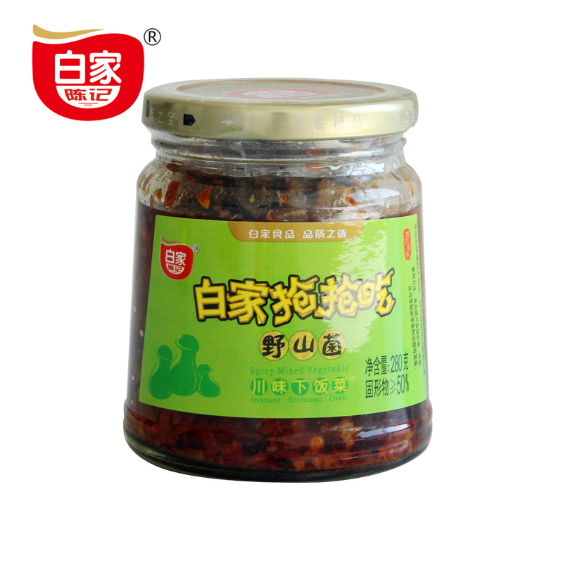 【天猫超市】白家陈记 野山菌 280g/瓶  川味下饭菜 四川特产
