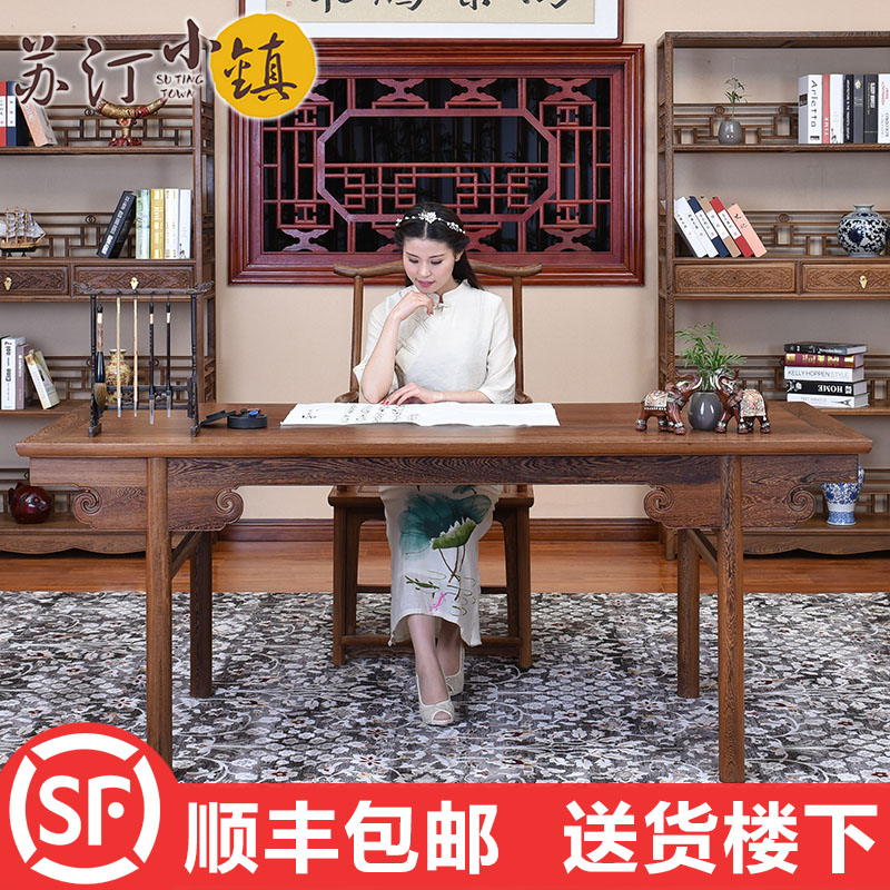 ��͡С���ľ�Ҿ��鷨��A-5201