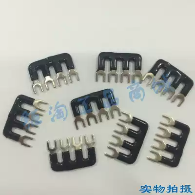 3802 short sheet Panasonic relay AY32002 RT3S 24V connecting piece new spot